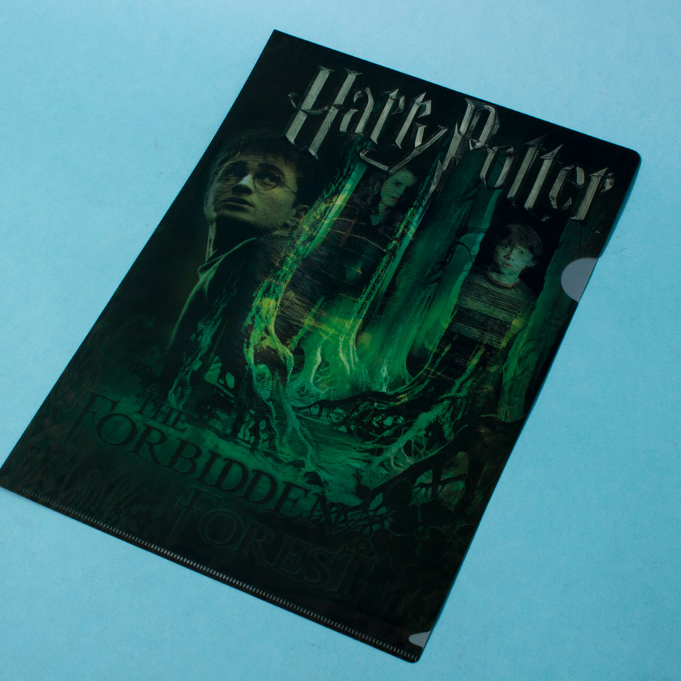 File L Harry Potter A4 Alt