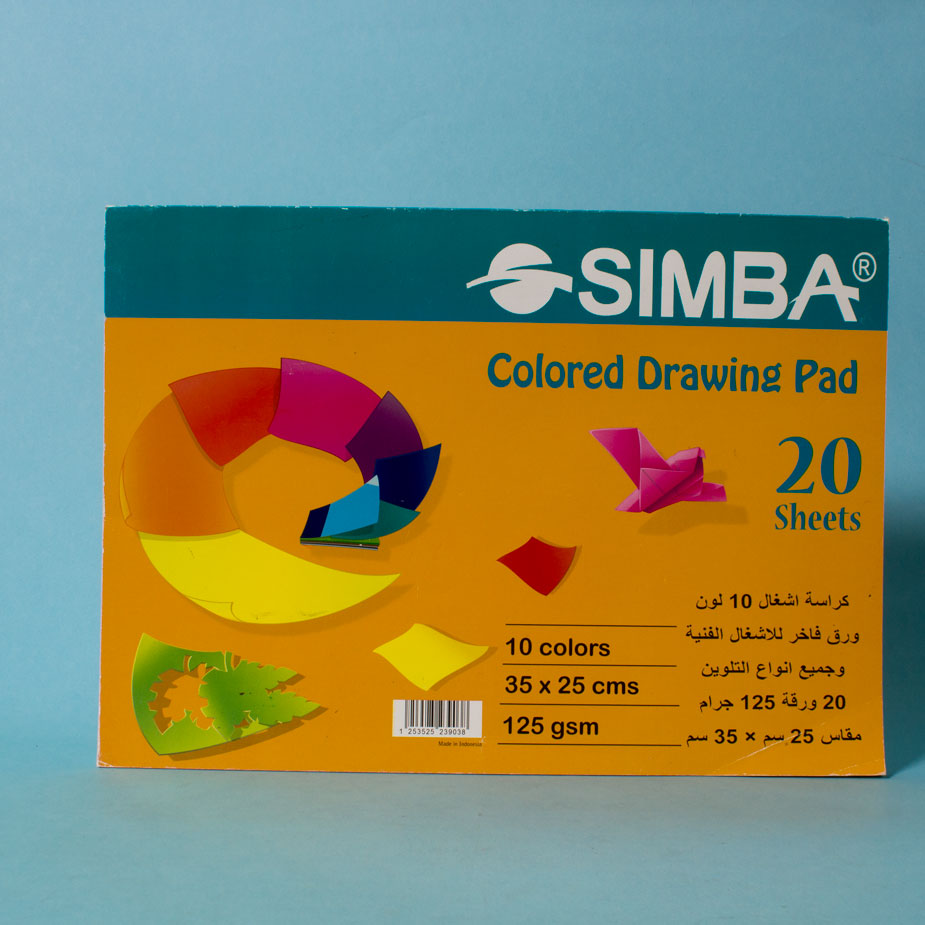 Simba Colored Drawing Pad Alt