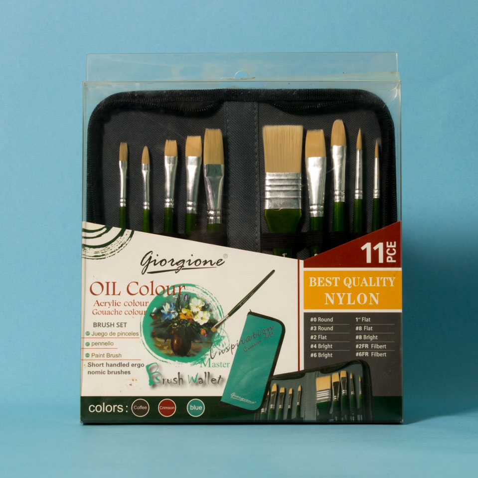 Giorgione Brush Set G200 طقم فرش Alt